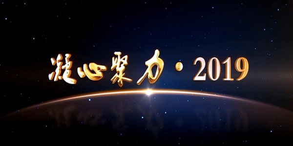 1581562033621008.jpg 回顧片02.jpg