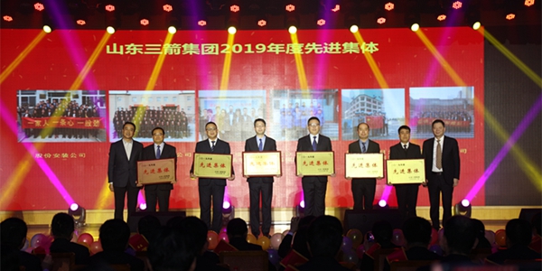 1581562281431764.jpg 01-先進集體.jpg