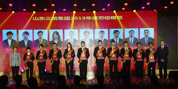 1581562291316339.jpg 02-勞動模范.jpg