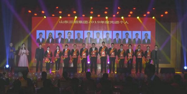 1581565542615446.jpg 03-先進個人_111.jpg