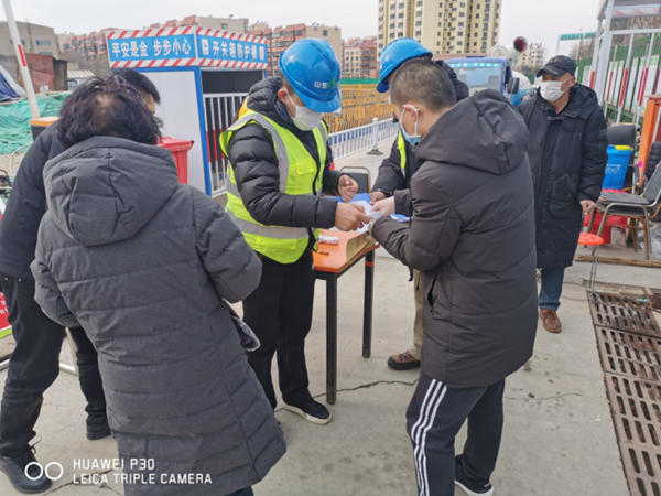 1584665813818711.png 打好防疫與復產“組合拳”,山東三箭近20個項目陸續復工2.png