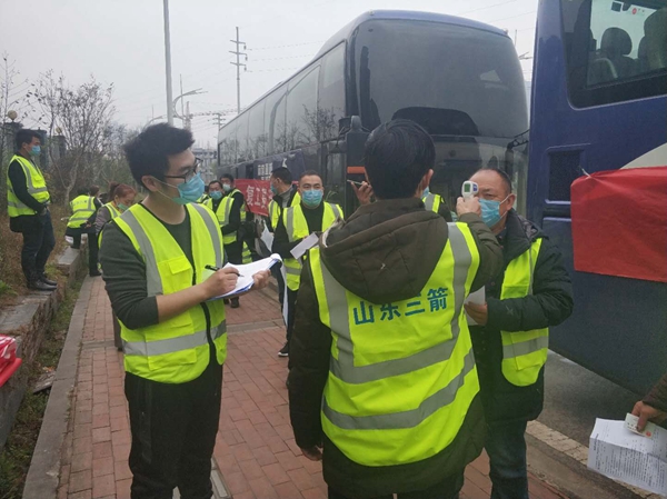 1584667302620991.jpg 微信圖片_202002282225581.jpg