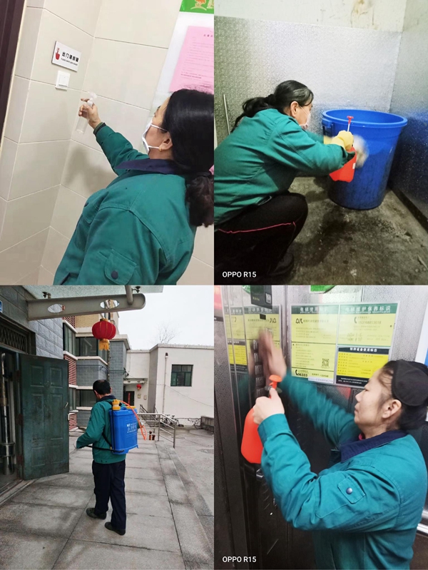 1584684999628008.jpg FileSource7.jpg