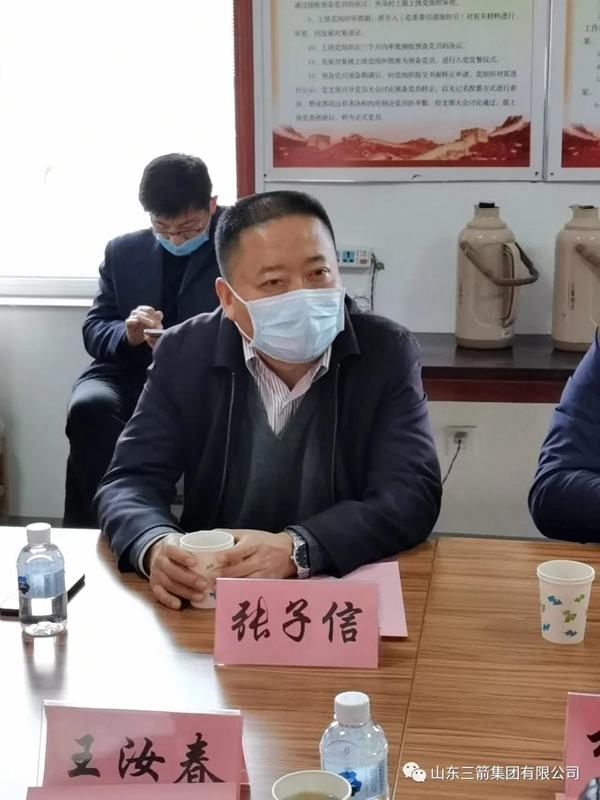 1586851288405280.jpg 微信圖片_20200414155506.jpg