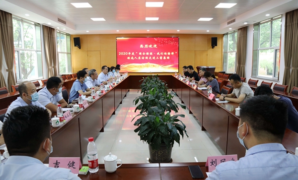 山東三箭集團(tuán):以榜樣為引領(lǐng) 凝聚企業(yè)發(fā)展的磅礴力量