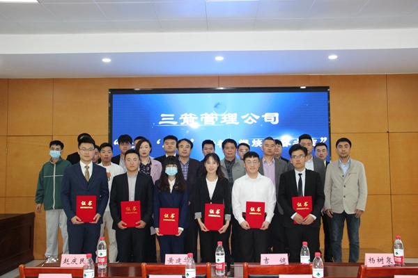 慶“五四”?“踐行‘三牛’精神,燃燒青春之志”主題演講比賽