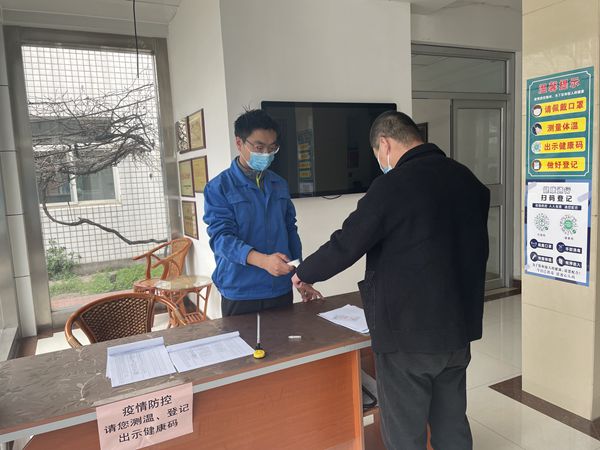 1656380018100612.jpg 08.jpg