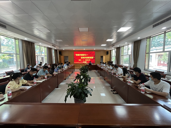 1657073514138609.jpg 5管理咨詢公司開展黨建活動.jpg