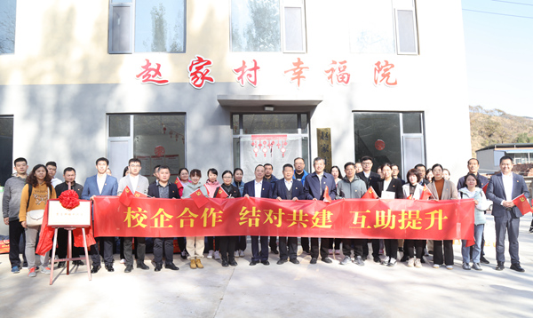 1679991200260901.jpg 5_600.jpg