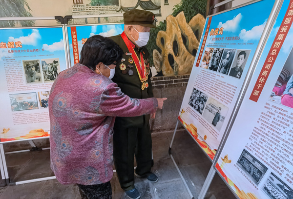 1681954415110966.jpg 2_600.jpg