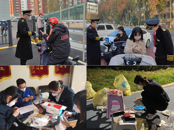 1681970150108022.jpg 02_600.jpg