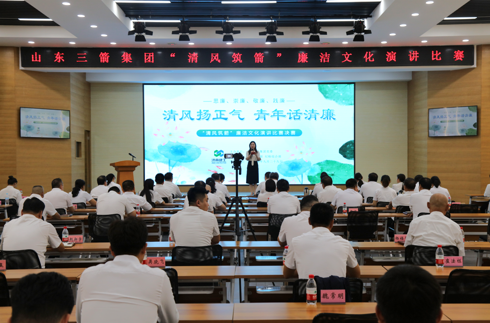 微信圖片_20241219162613 微信圖片_20241219162613